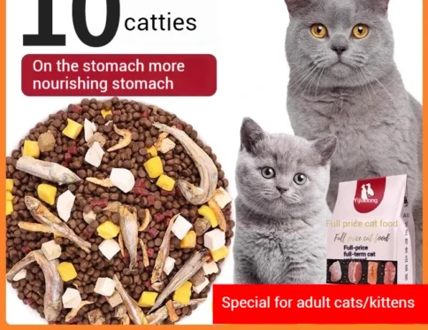 La comida para gatos se envasa en gatitos, gatos azules.