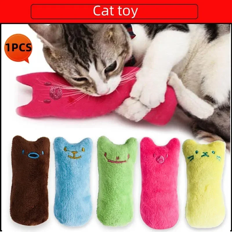 kf-Sadeb65594454429bbd0900c128f70d44K-Pet-cat-toys-5-Colors